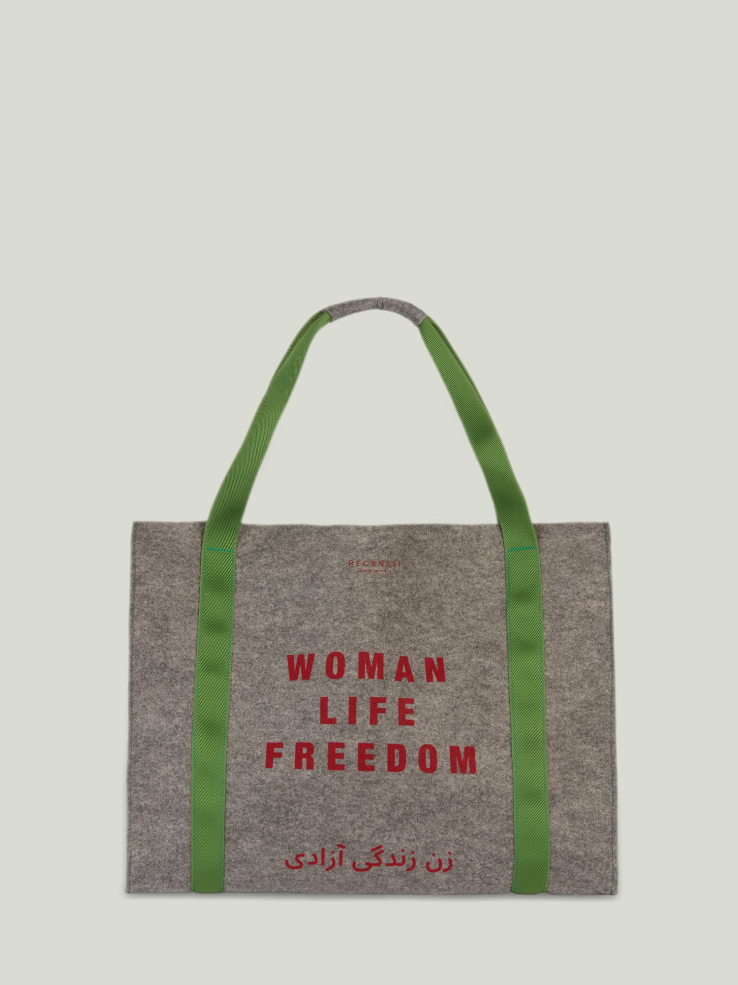 Body shop bag online for life